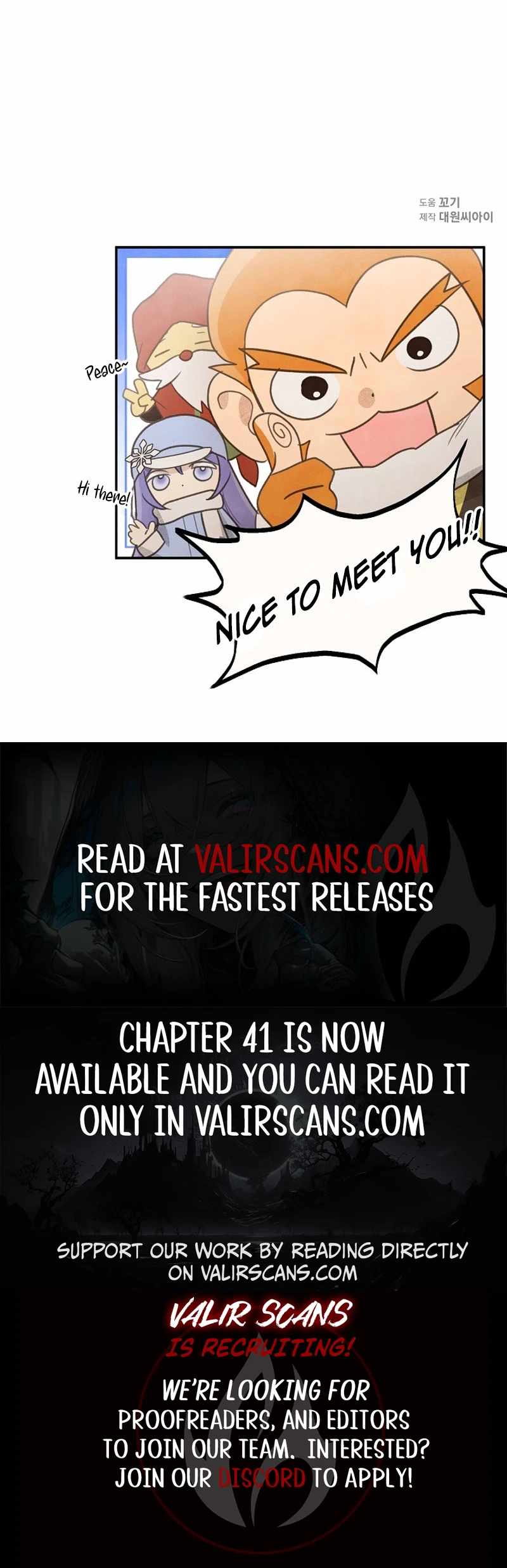 S-Class Spirit Master's Taming Diary Chapter 29 9